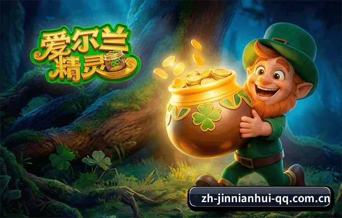 持续创新